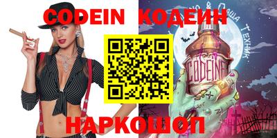 ешки Свободный
