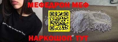 крисы Северобайкальск