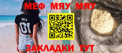 мдпв Севастополь