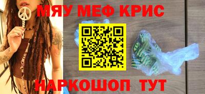 мдпв Севастополь