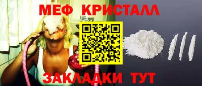 мдпв Севастополь