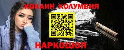 мдпв Севастополь