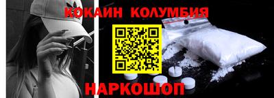 мдпв Севастополь