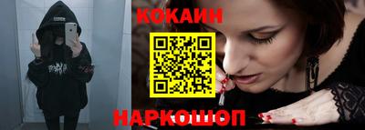 мдпв Севастополь