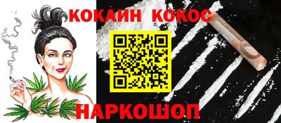 ешки Свободный