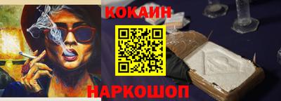 мдпв Севастополь