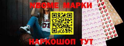 мдпв Севастополь