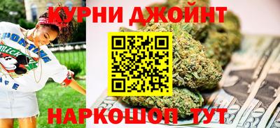 крисы Северобайкальск