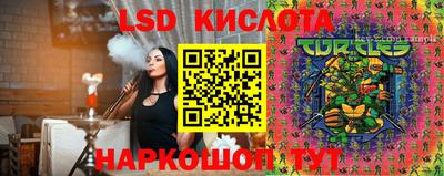 мдпв Севастополь