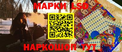 ешки Свободный