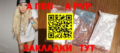 ешки Свободный