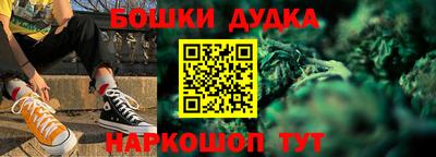 ешки Свободный