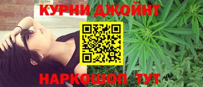 крисы Северобайкальск