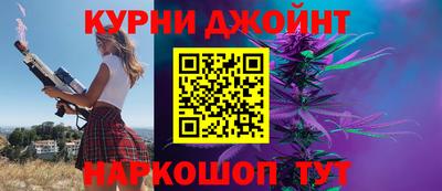 крисы Северобайкальск