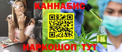 ешки Свободный