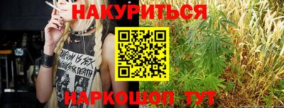 ешки Свободный