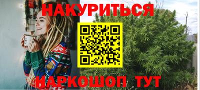 ешки Свободный