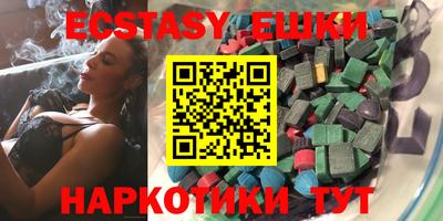 ешки Свободный