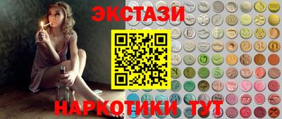 крисы Северобайкальск