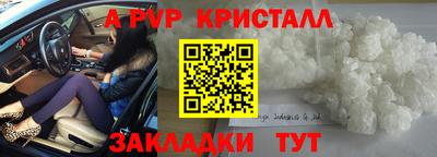 мдпв Севастополь