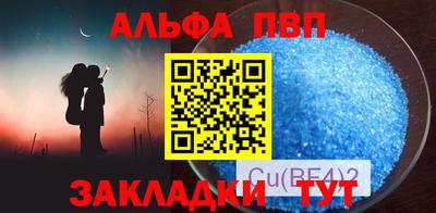 мдпв Севастополь