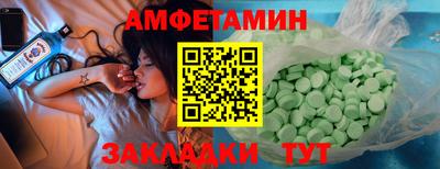 мдпв Севастополь