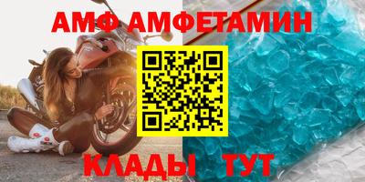 мдпв Севастополь