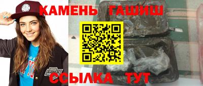 ешки Свободный