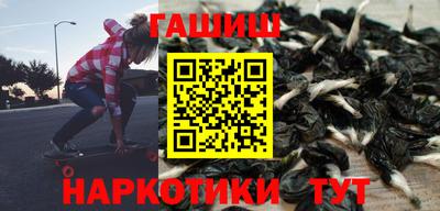 ешки Свободный