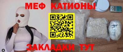 мдпв Севастополь