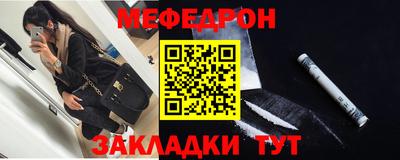 ешки Свободный