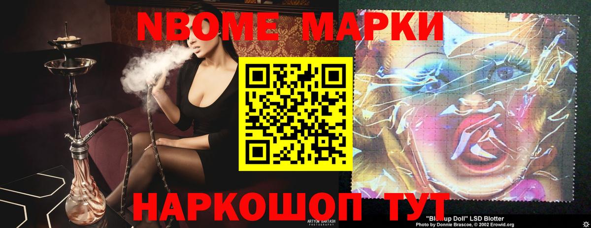 ЛСД экстази ecstasy  Вход с VPN  Сертолово  LSD-25 экстази ecstasy 